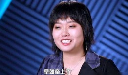 蒋萍综艺爆料最新视频,揭秘娱乐圈惊人内幕！