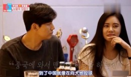 湖南娱乐圈爆料视频,揭秘明星幕后真相